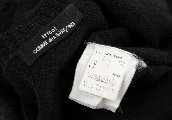 COMME des GARCONS Wool Nylon Hem Knit Sweater Black Size M