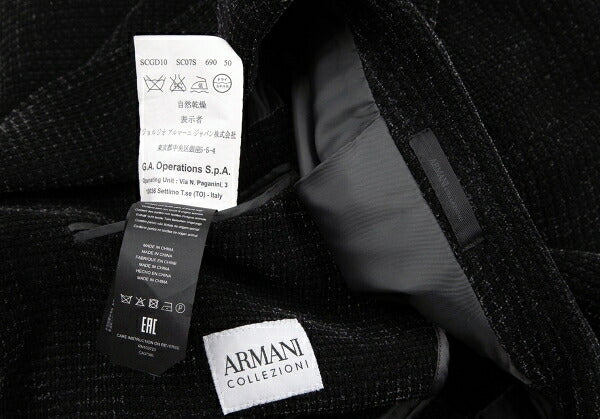 ARMANI COLLEZIONI Chenille Blend Blazer Black Size 50