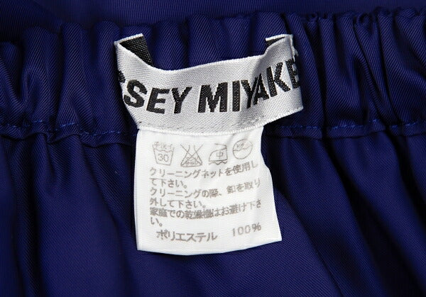 ISSEY MIYAKE Asymmetric Polyester Pants Blue Size 2