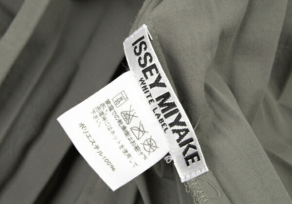 ISSEY MIYAKE WHITELABEL Pleated Sleeveless Top Khaki Size 2