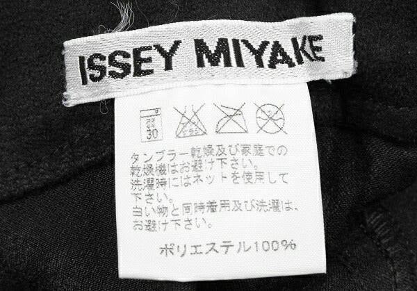 ISSEY MIYAKE Pleated Faux Suede Pants Black Size 3
