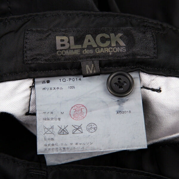 BLACK COMME des GARCONS Garment Dyed 3D Pants Black Size M