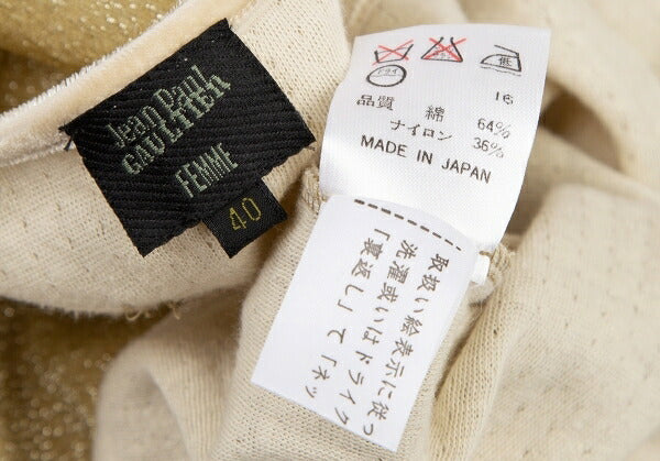 Jean Paul GAULTIER FEMME Glitter Cardigan Gold Size 40