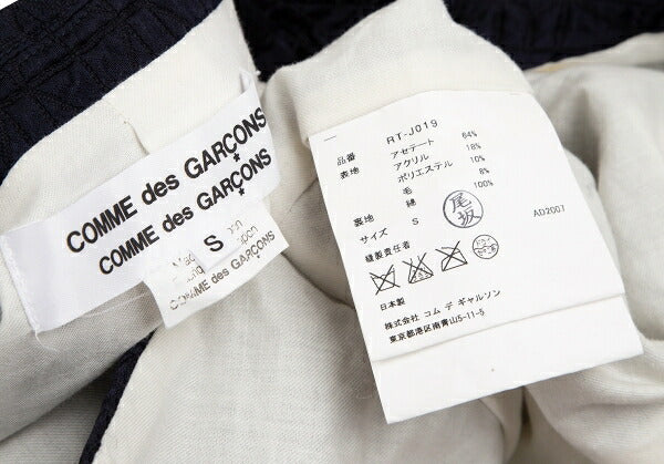COMME des GARCONS Geometric Weave Double Jacket Navy Size S