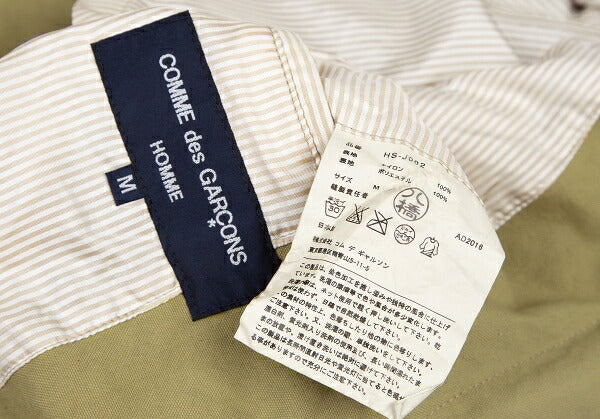 COMME des GARCONS HOMME Nylon Panelled Jacket Khaki Size M