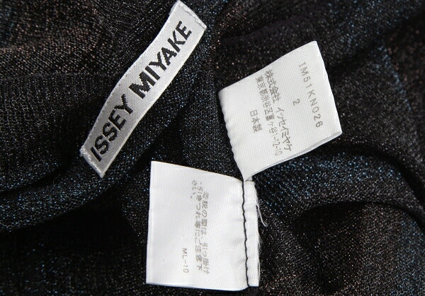 ISSEY MIYAKE Sheer Glitter Knit Sweater Black Size 2