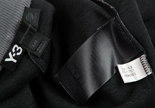 Y-3 Ribbed Drawstring Pants Gray Size L