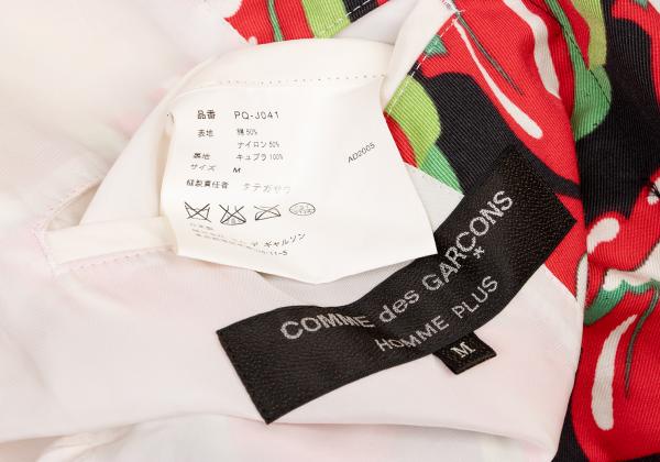 COMME des GARCONS HOMME PLUS Rolling Jacket Black Size M