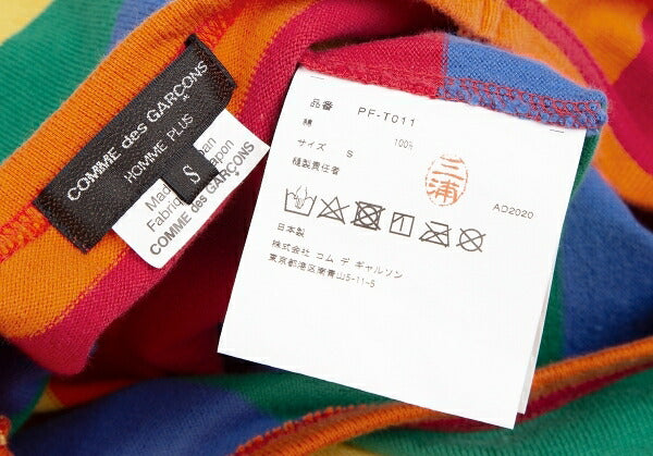 COMME des GARCONS HOMME PLUS 20AW Back Cut Long Sleeve Multi Size S