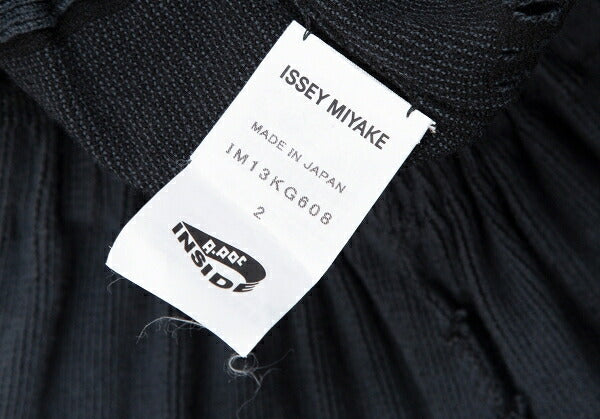 ISSEY MIYAKE A-POC INSIDE Pattern A-Line Skirt Navy Size 2