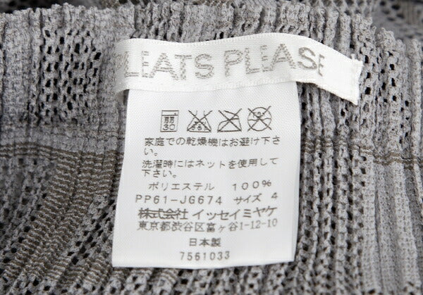 PLEATS PLEASE Lace Mesh Crushed Pleat Skirt Gray Size 4