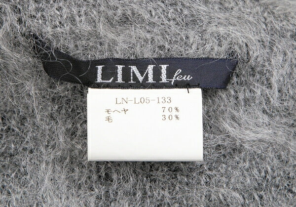 LIMI feu Mohair Wool Hairy Knit Light Gray Muffler