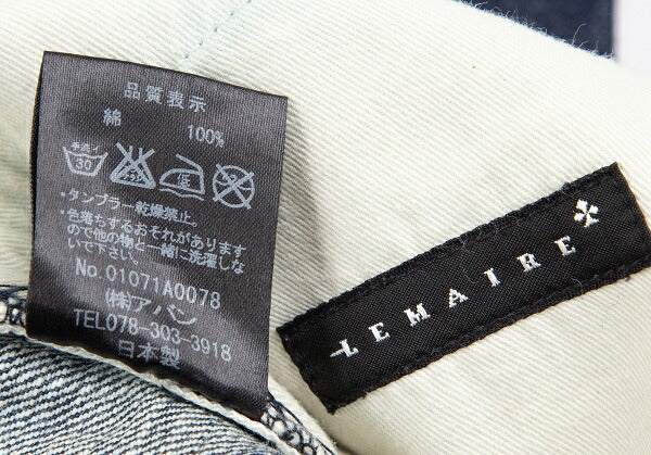 LEMAIR Tapered Slim Selvedge Jeans Indigo Size 27