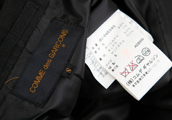 COMME des GARCONS Checker Design 1B Pocket Jacket Size S
