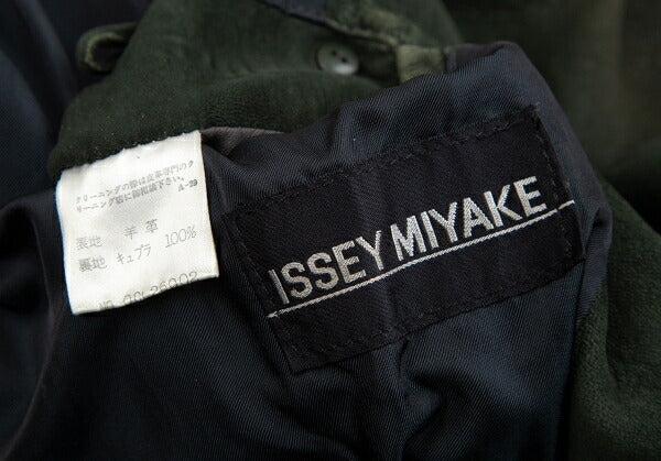 ISSEY MIYAKEMEN Sheep Leather Coat Green Size M