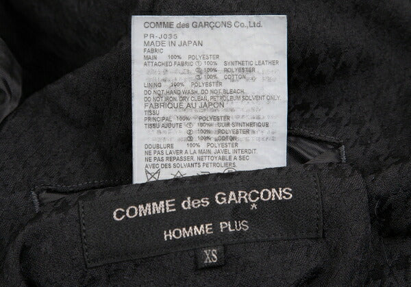 COMME des GARCONS HOMME PLUS 16AW Jacket Black Size XS