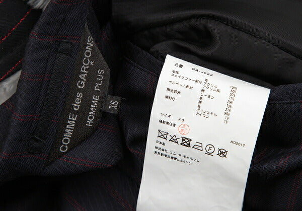 COMME des GARCONS HOMME PLUS 18SS Faux Jacket Blue Size XS