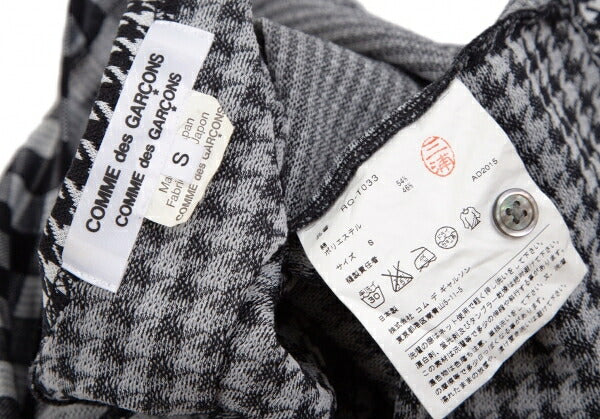 COMME des GARCONS Houndstooth Check Cardigan Gray Size S