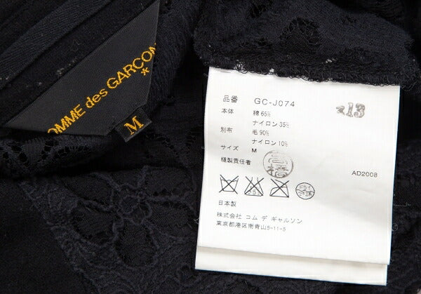 COMME des GARCONS 09SS Deformed Dolman Jacket Black Size M