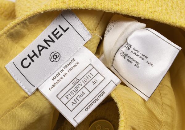 CHANEL Metal Button Pocket Tweed Skirt Yellow Size 40