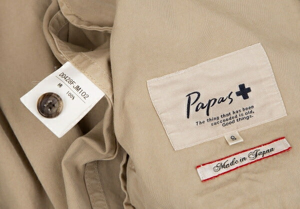 Papas Logo Patch Drizzler Jacket Beige Cotton Size S