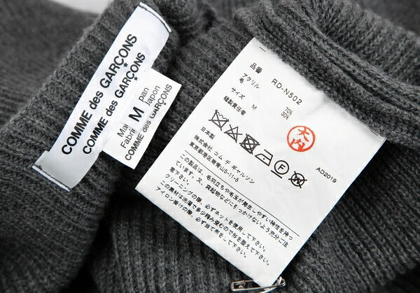 COMME des GARCONS 19AW Cutting Design Sweater Gray Size M