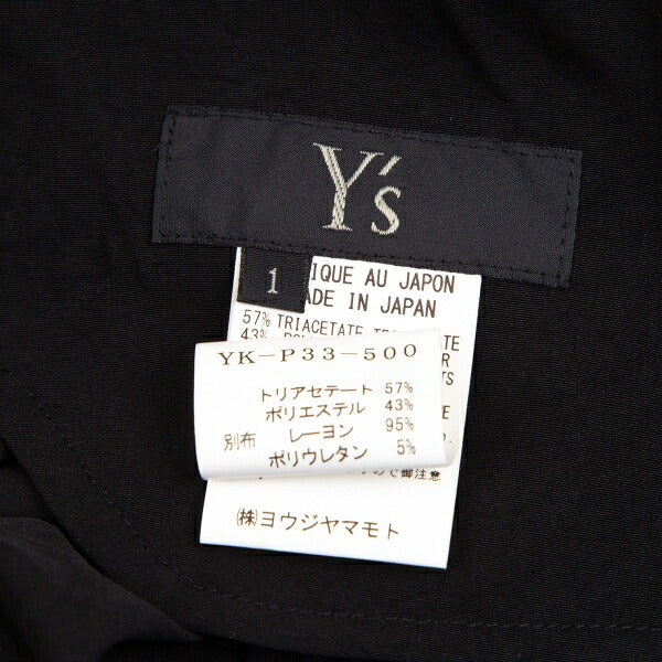Y's Mixed Material Drawstring Pants Black Size 1
