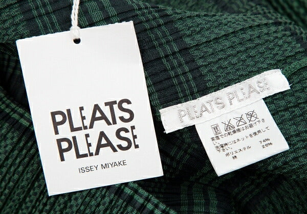 PLEATS PLEASE Jacquard Stripe Pleats Top Green Multi Size 3