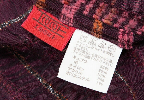 ISSEY MIYAKE HaaT Sheer Panel Border Jacket Black Size 2