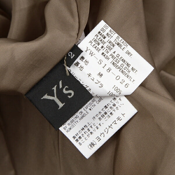 Y's 22SS Cotton Dot Patchwork Skirt Brown Size 2