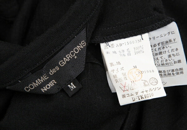 COMME des GARCONS NOIR Wool Silk Short Shirt Black Size M