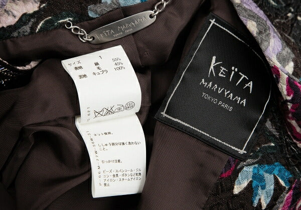 KEITA MARUYAMA KEITA Bijou Flower Jacket Pink Size 1