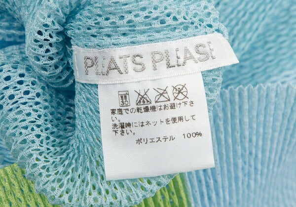 PLEATS PLEASE Tricolor Mesh Cutsew Top Green Size 3