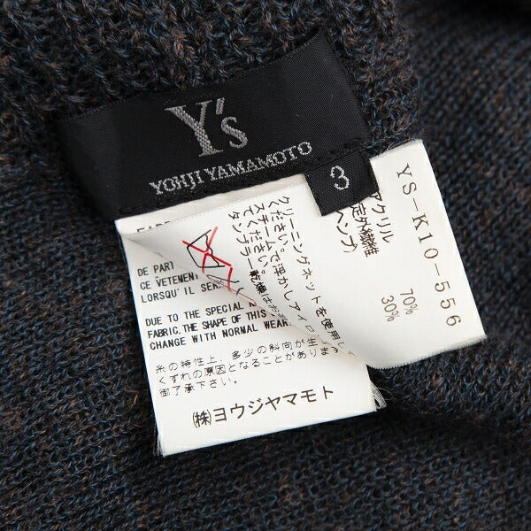 Y's Acrylic Hemp Bolero Cardigan Blue Size 3