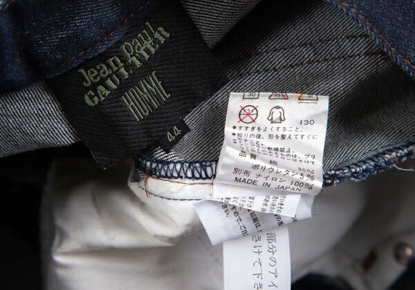Jean Paul GAULTIER HOMME Indigo Power Flare Denim Size 44
