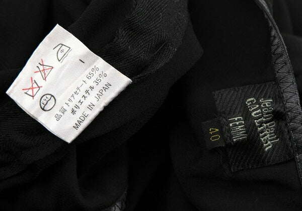 Jean Paul GAULTIER FEMME Side Gather Skirt Black Size 40