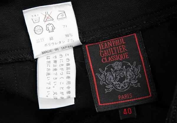 Jean Paul GAULTIER CLASSIQUE Piping Pants Black Size 40