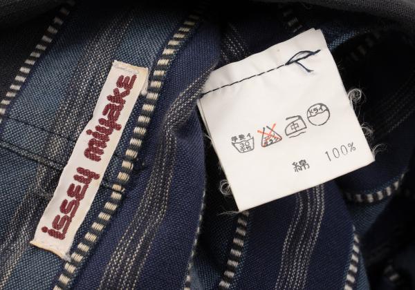 ISSEY MIYAKE Cotton Jacquard Border Shirt Blue Size 9