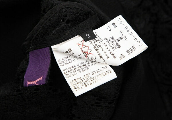Y's PINK Nylon Cotton Lace Back Zip Blouse Black Size 2