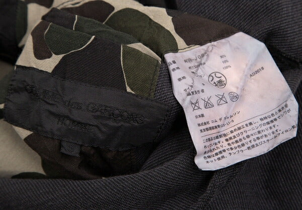 COMME des GARCONS HOMME Garment-Dyed Camo Jacket Gray Size S