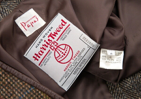 Papas Harris Tweed Patchwork Gilet Vest Multi Size L