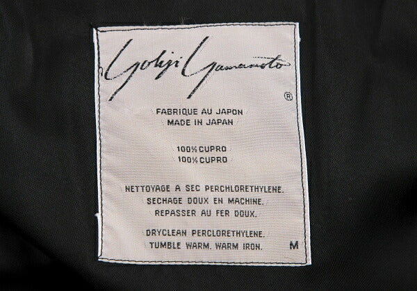 Yohji Yamamoto POUR HOMME Cupro Coat Black Size M