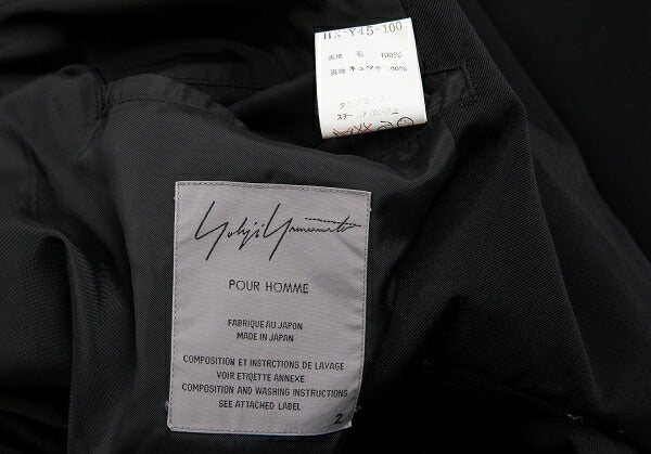 Yohji Yamamoto POUR HOMME 01SS Wool Jacket Black Size 2