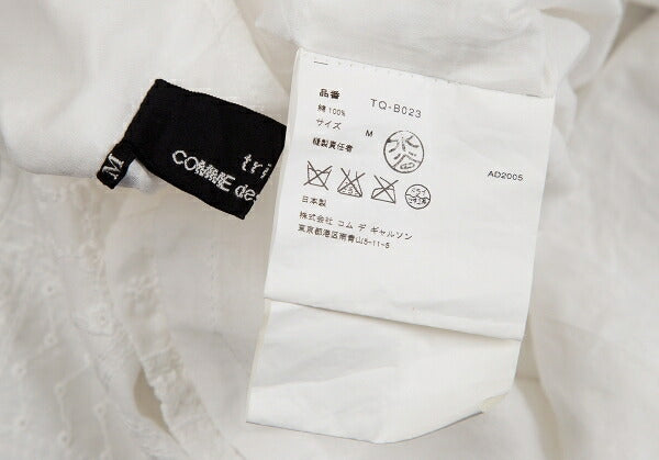 tricot COMME des GARCONS Paneled Lace Tank Top White Size M