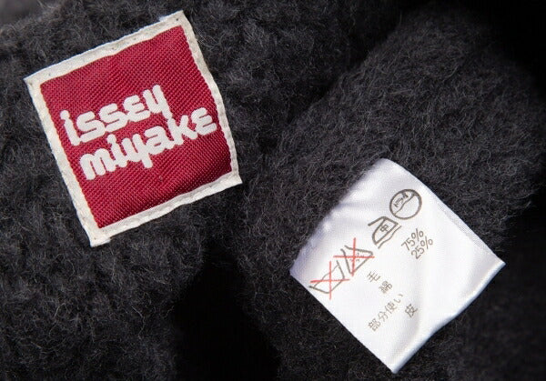 ISSEY MIYAKE Boa Wool Leather Panel Jacket JP Size 9