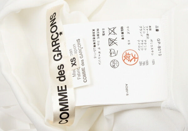 COMME des GARCONS Sheer Fur Trim Shirt White Size XS