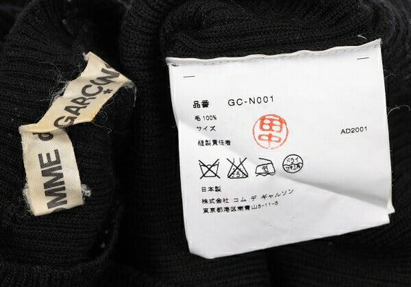 COMME des GARCONS Wool Rib Knit Sweater Black Size S