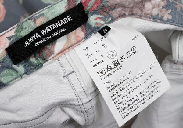 JUNYA WATANABE COMME des GARCONS 18AW Pants Blue Size S