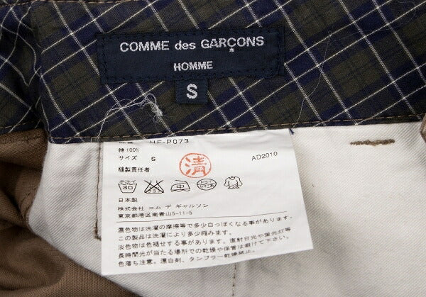 COMME des GARCONS HOMME Cotton Work Wide Pants Brown Size S