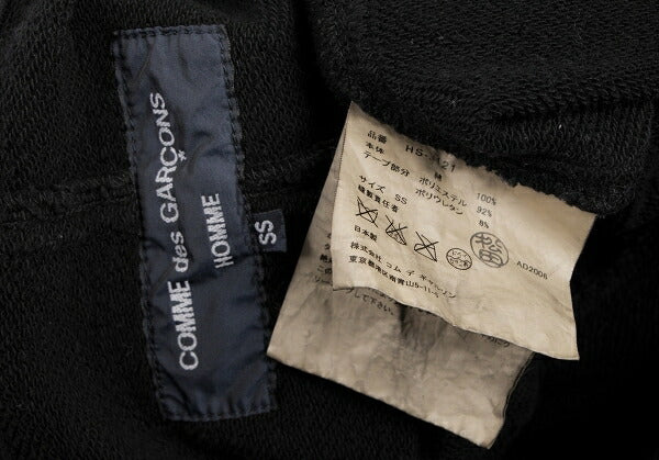 COMME des GARCONS HOMME Garment Dyed Piping Jacket Size SS